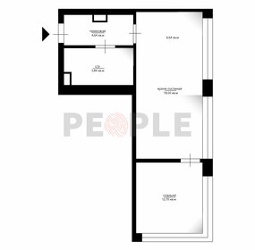 Квартира 47,7 м², 2-комнатная - изображение 2