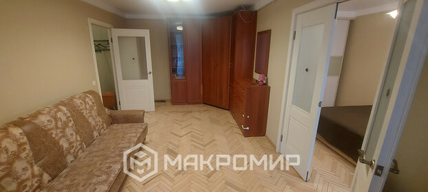 53 м², 3-комнатная квартира 8 500 000 ₽ - изображение 123