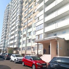 Квартира 46,1 м², 1-комнатная - изображение 1