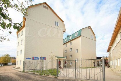 15,8 м², квартира-студия 1 860 000 ₽ - изображение 96