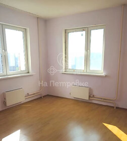 Купить трехкомнатную квартиру в кирпичном доме на улице Фрунзенская набережная в Москве - изображение 5