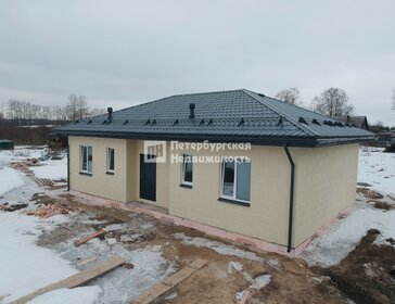 108 м² дом, 5 соток участок 5 745 000 ₽ - изображение 53