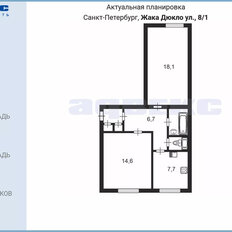 Квартира 53 м², 2-комнатная - изображение 2