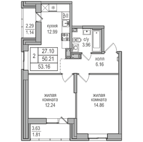 Квартира 50,2 м², 2-комнатная - изображение 1