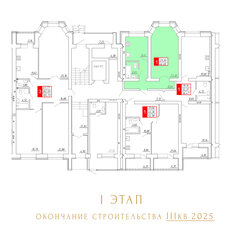 Квартира 46 м², 1-комнатная - изображение 2