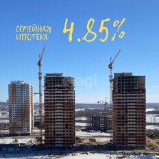 Квартира 38,6 м², 1-комнатная - изображение 4