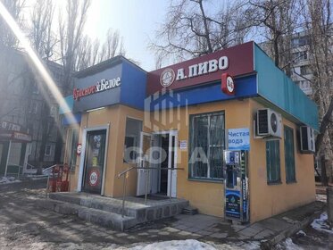 160 м², помещение свободного назначения 96 000 ₽ в месяц - изображение 13