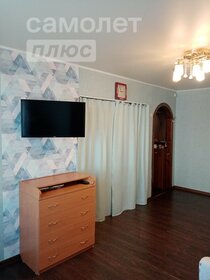 42,1 м², 2-комнатная квартира 7 760 000 ₽ - изображение 42