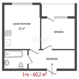Квартира 60,2 м², 1-комнатная - изображение 1