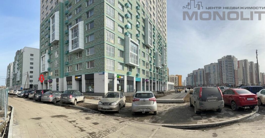 105 м², торговое помещение 126 000 ₽ в месяц - изображение 1