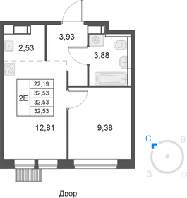 Квартира 32,5 м², 2-комнатная - изображение 1