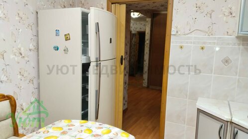 35 м², квартира-студия 35 000 ₽ в месяц - изображение 40