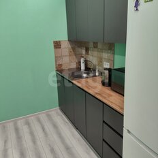 Квартира 30 м², 1-комнатная - изображение 3