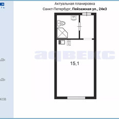 Квартира 20,2 м², студия - изображение 1