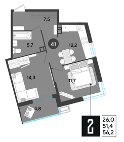 56 м², 2-комнатная квартира 9 100 000 ₽ - изображение 19