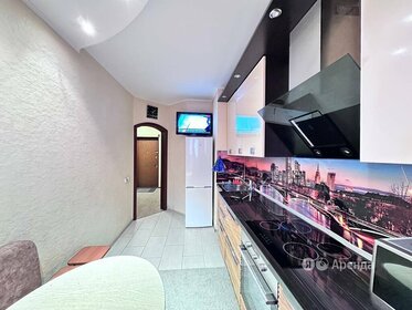 29 м², квартира-студия 37 000 ₽ в месяц - изображение 2