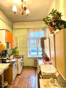 Купить квартиру площадью 100 кв.м. в Багратионовском районе - изображение 4