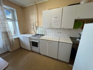 54 м², 2-комнатная квартира 35 000 ₽ в месяц - изображение 67