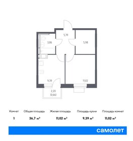 42,8 м², 2-комнатная квартира 6 200 000 ₽ - изображение 46
