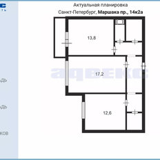 Квартира 59,3 м², 2-комнатная - изображение 3