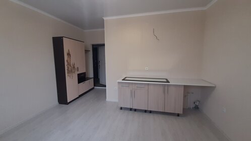 21 м², квартира-студия 3 500 000 ₽ - изображение 9