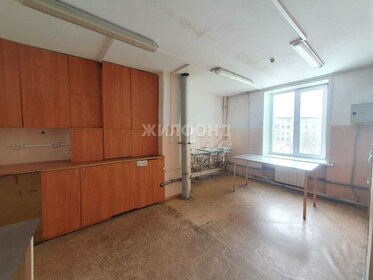Купить квартиру с раздельным санузлом в Улан-Удэ - изображение 18