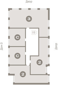 62,8 м², 3-комнатная квартира 10 160 000 ₽ - изображение 13