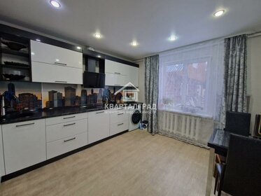 84 м² дом, 8 соток участок 1 850 000 ₽ - изображение 58