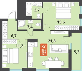 64 м², 3-комнатная квартира 5 500 000 ₽ - изображение 89