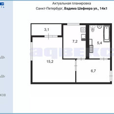 Квартира 34,5 м², 1-комнатная - изображение 2