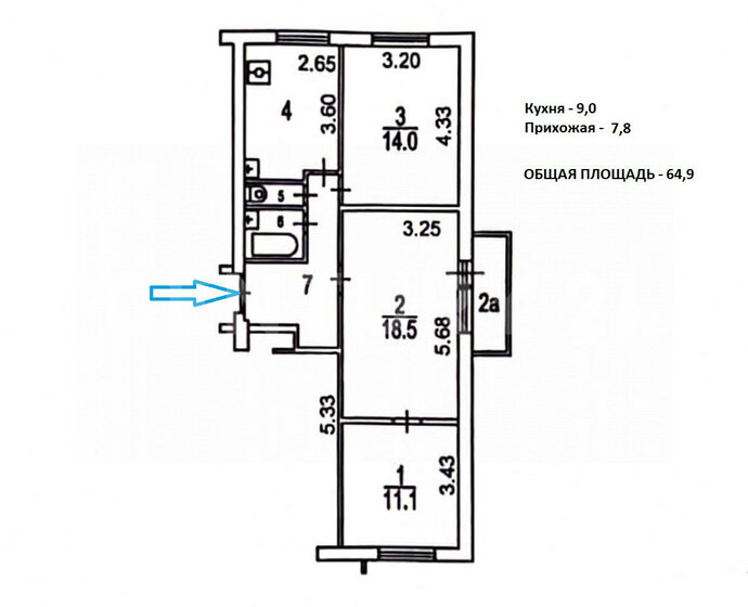 64,9 м², 3-комнатная квартира 15 900 000 ₽ - изображение 47