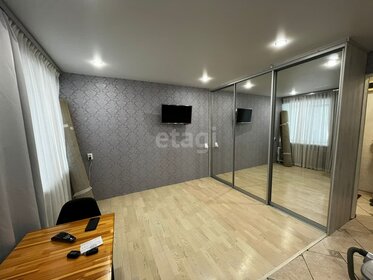 25,1 м², 1-комнатная квартира 3 000 000 ₽ - изображение 43
