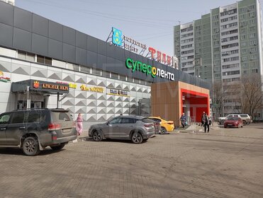Купить квартиру с парковкой у станции Кутузово-Новое в Калининграде - изображение 37