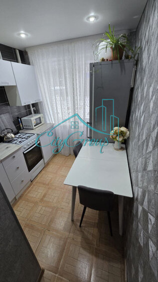 47,7 м², 2-комнатная квартира 2 800 000 ₽ - изображение 47