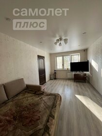 44,3 м², 2-комнатная квартира 5 650 000 ₽ - изображение 89