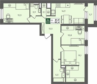 Квартира 85,6 м², 3-комнатная - изображение 1