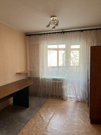 53 м², 2-комнатная квартира 7 150 000 ₽ - изображение 17