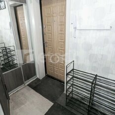 Квартира 36 м², 2-комнатная - изображение 4