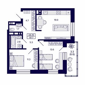 61,9 м², 2-комнатная квартира 6 570 000 ₽ - изображение 22