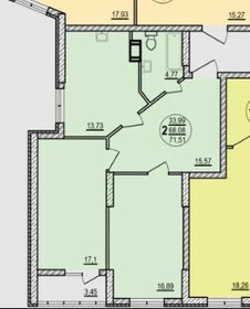 Квартира 71,5 м², 2-комнатная - изображение 2