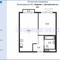 Квартира 34 м², 1-комнатная - изображение 2