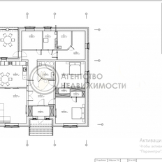 дом + 12 соток, участок - изображение 5