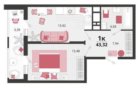 Квартира 43,3 м², 1-комнатная - изображение 1