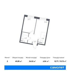 41,4 м², 1-комнатная квартира 9 742 336 ₽ - изображение 17