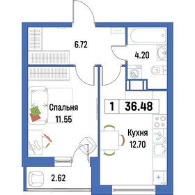 37 м², 1-комнатная квартира 5 240 400 ₽ - изображение 95