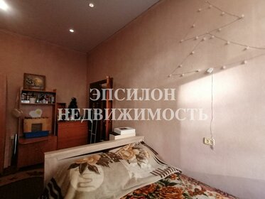Купить квартиру на улице Дмитрия Мартынова в Красноярске - изображение 30