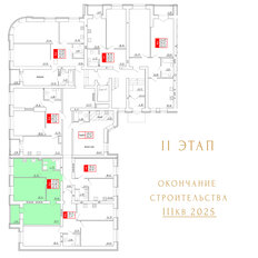 Квартира 69,7 м², 2-комнатная - изображение 2
