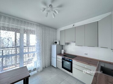 45 м², 1-комнатная квартира 75 000 ₽ в месяц - изображение 62