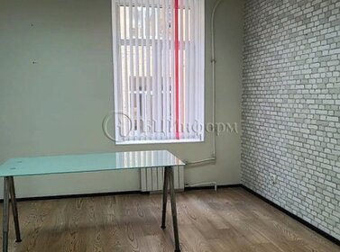 740 м², офис 1 184 000 ₽ в месяц - изображение 22