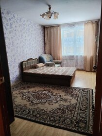 61,5 м², 2-комнатная квартира 8 400 000 ₽ - изображение 66